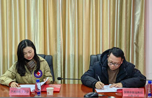 愿你新年康健，，，，，九洲国际基金捐赠因病致穷家庭