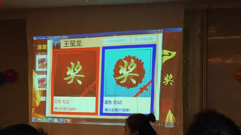 九洲国际·(集团)有限公司官网