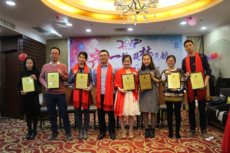 九洲国际·(集团)有限公司官网