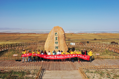 九洲国际·(集团)有限公司官网