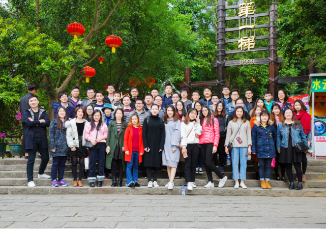 九洲国际·(集团)有限公司官网