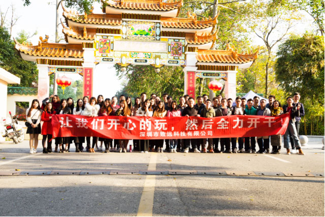 九洲国际·(集团)有限公司官网