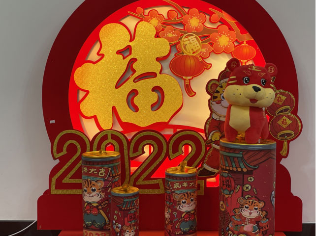 九洲国际·(集团)有限公司官网