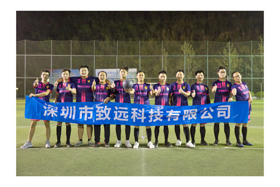 九洲国际·(集团)有限公司官网