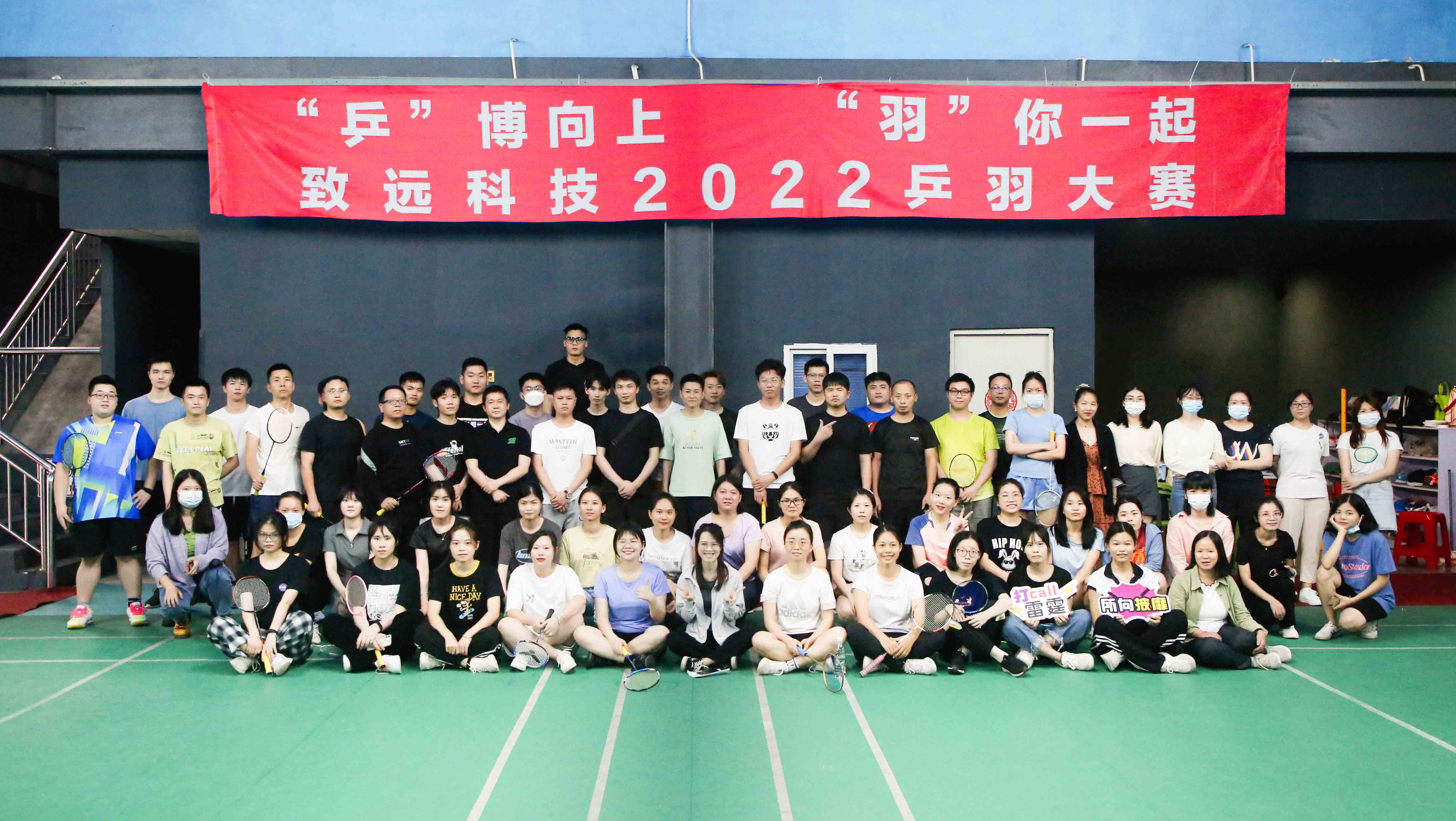 九洲国际·(集团)有限公司官网