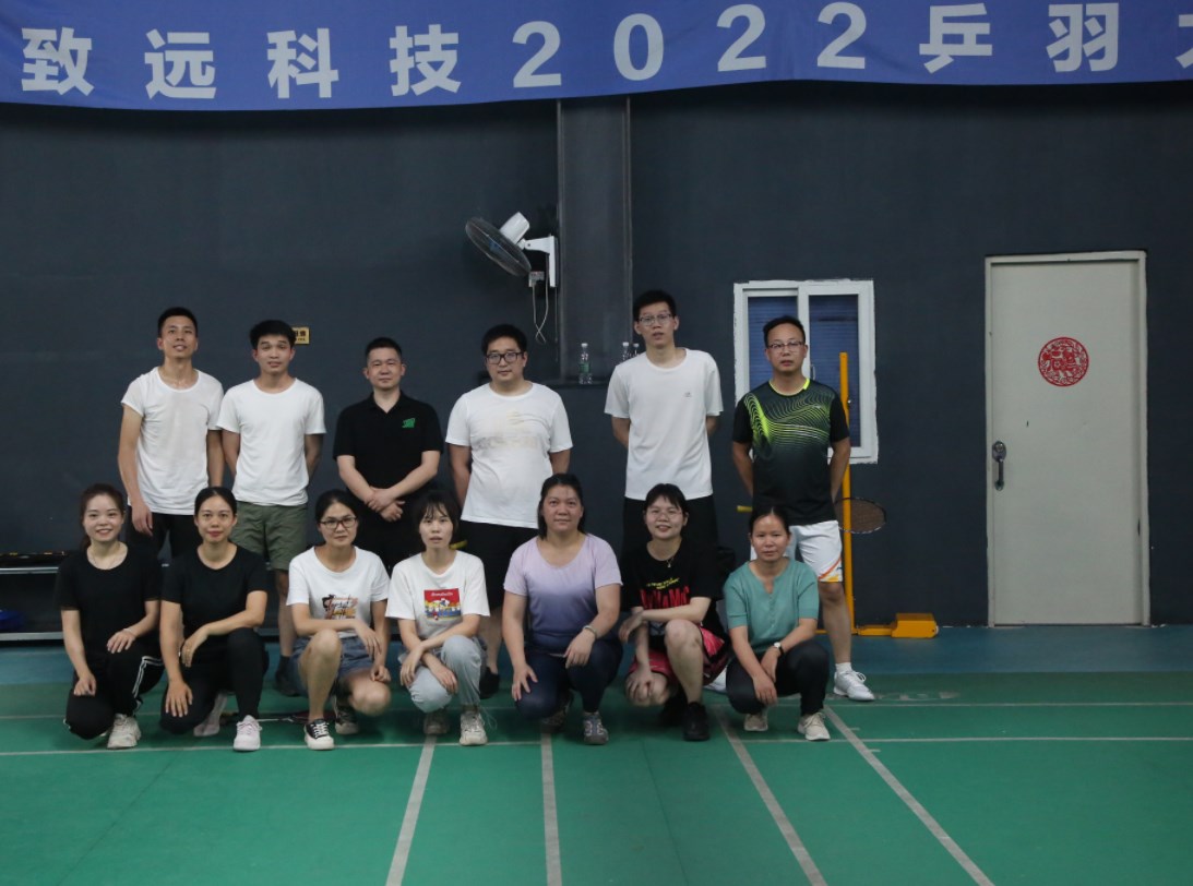 九洲国际·(集团)有限公司官网