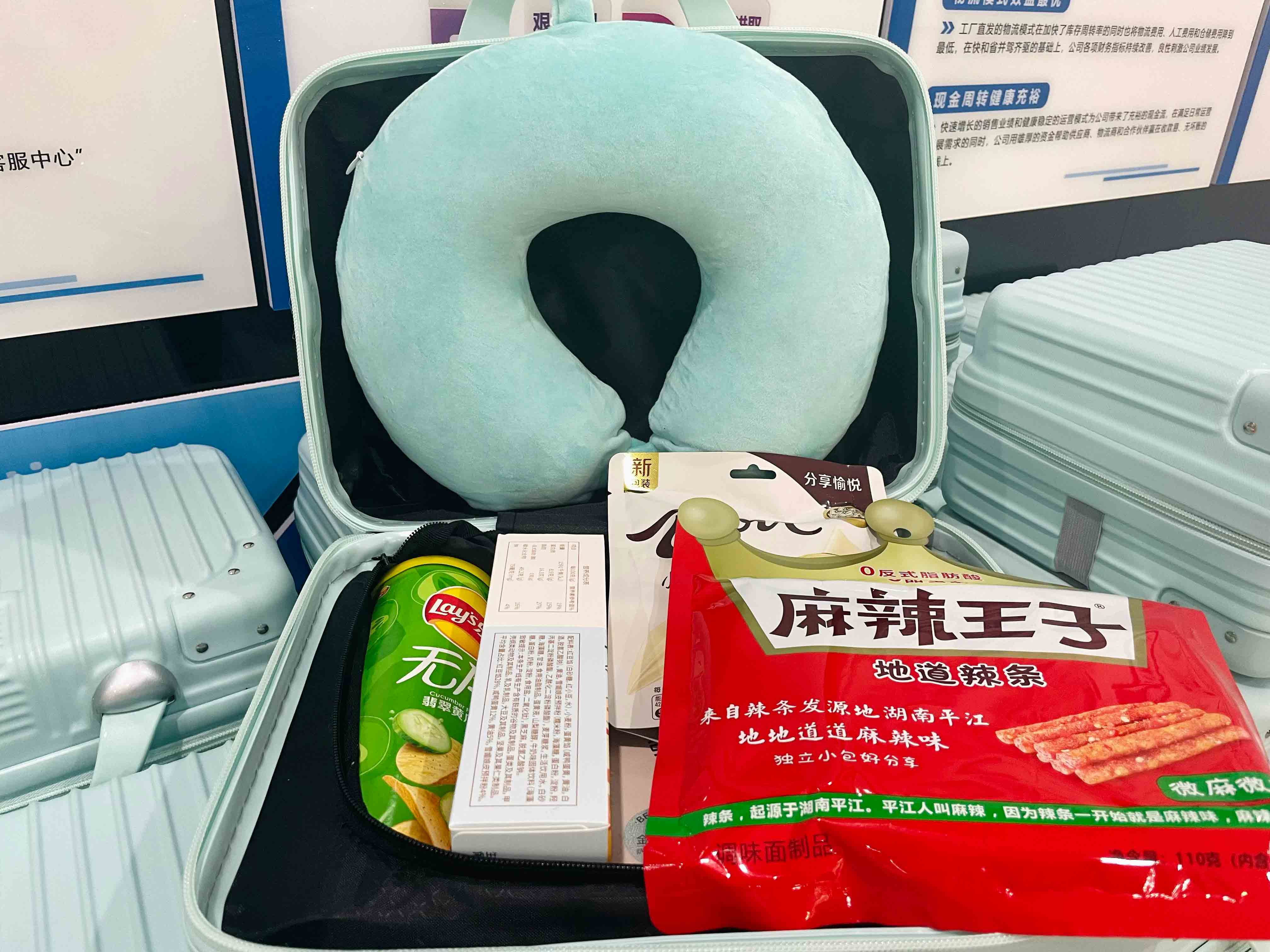 九洲国际·(集团)有限公司官网