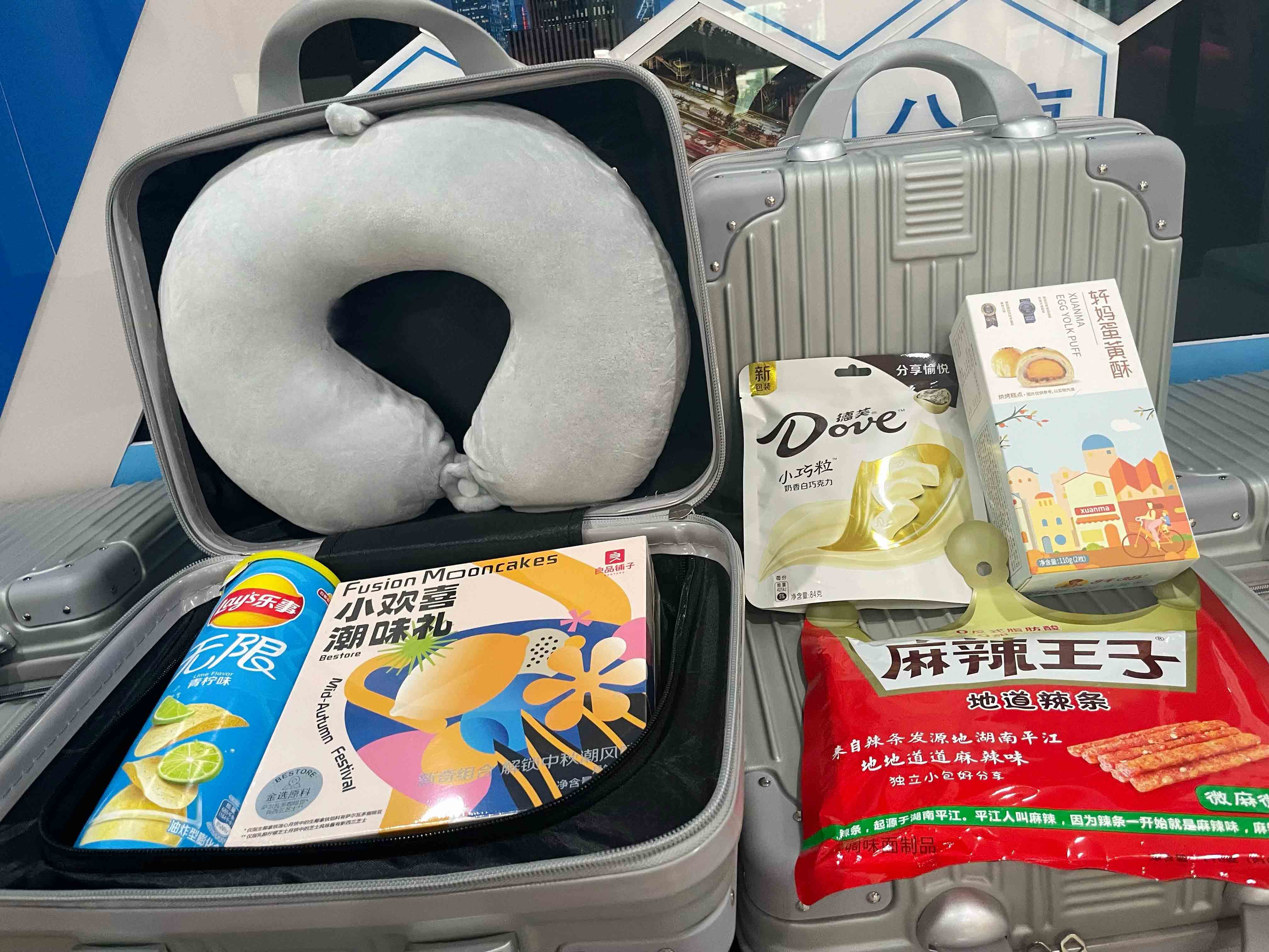 九洲国际·(集团)有限公司官网