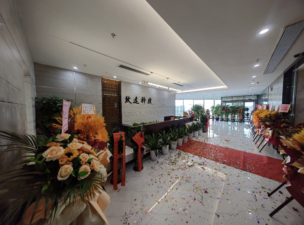 九洲国际·(集团)有限公司官网