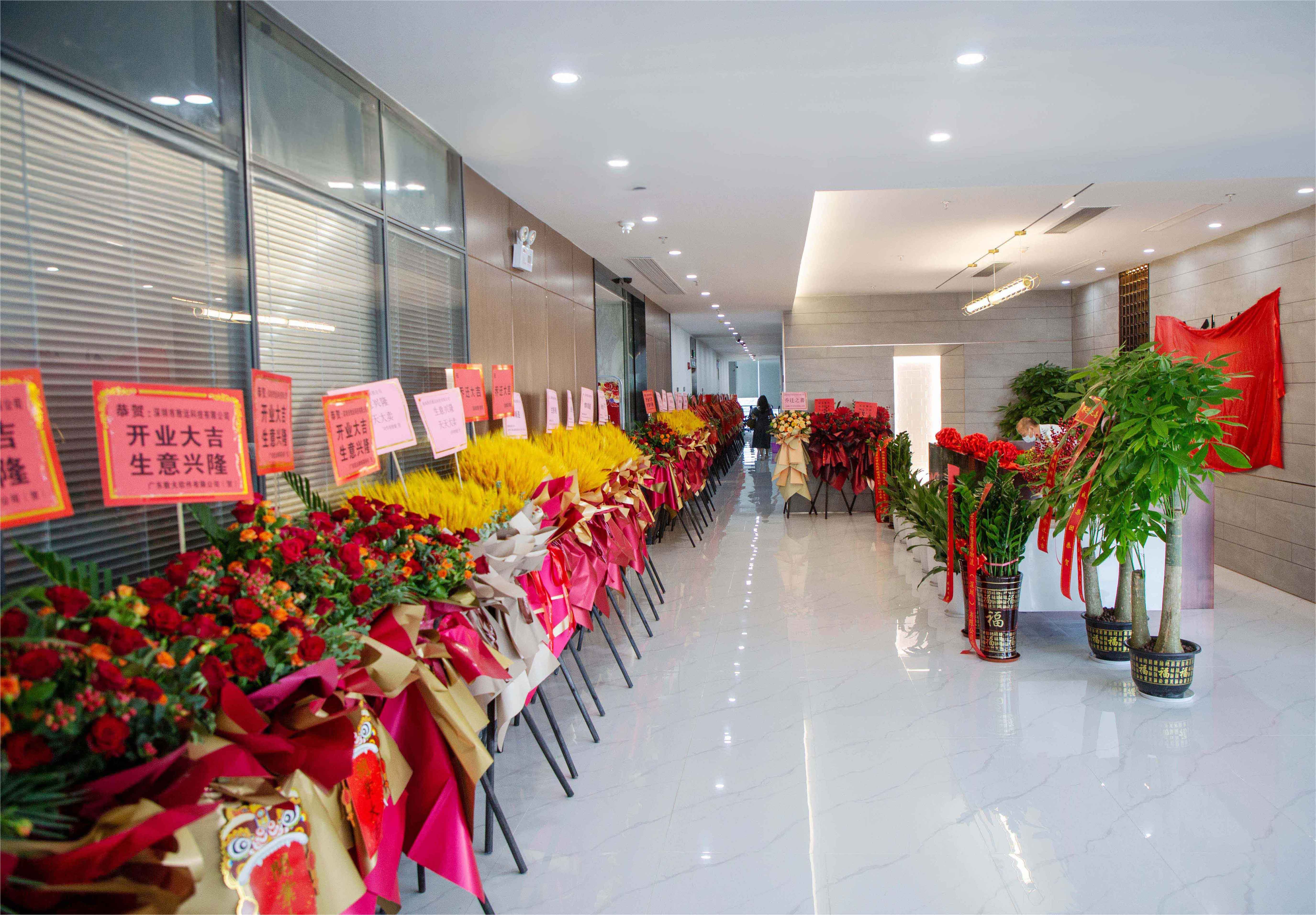 九洲国际·(集团)有限公司官网