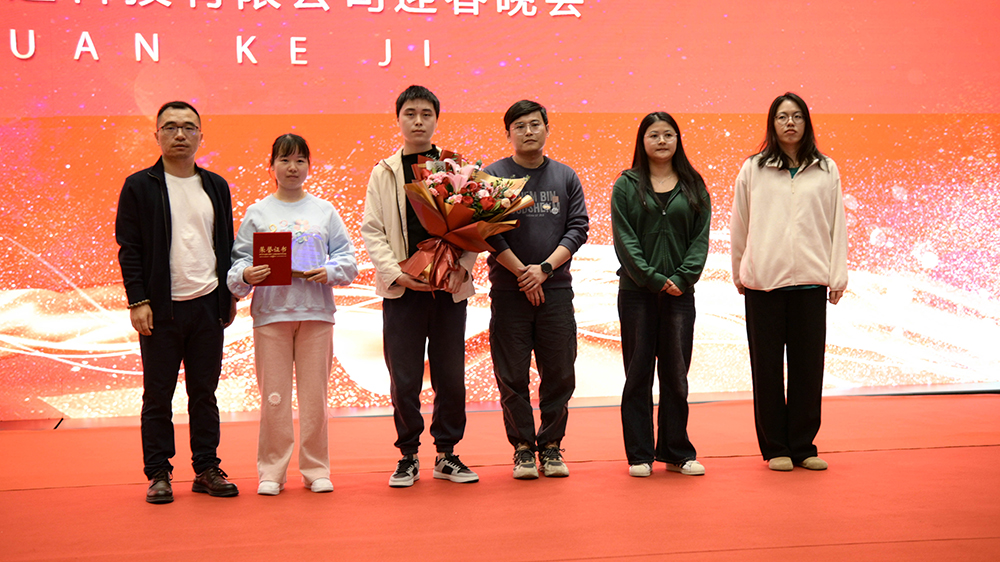 九洲国际·(集团)有限公司官网