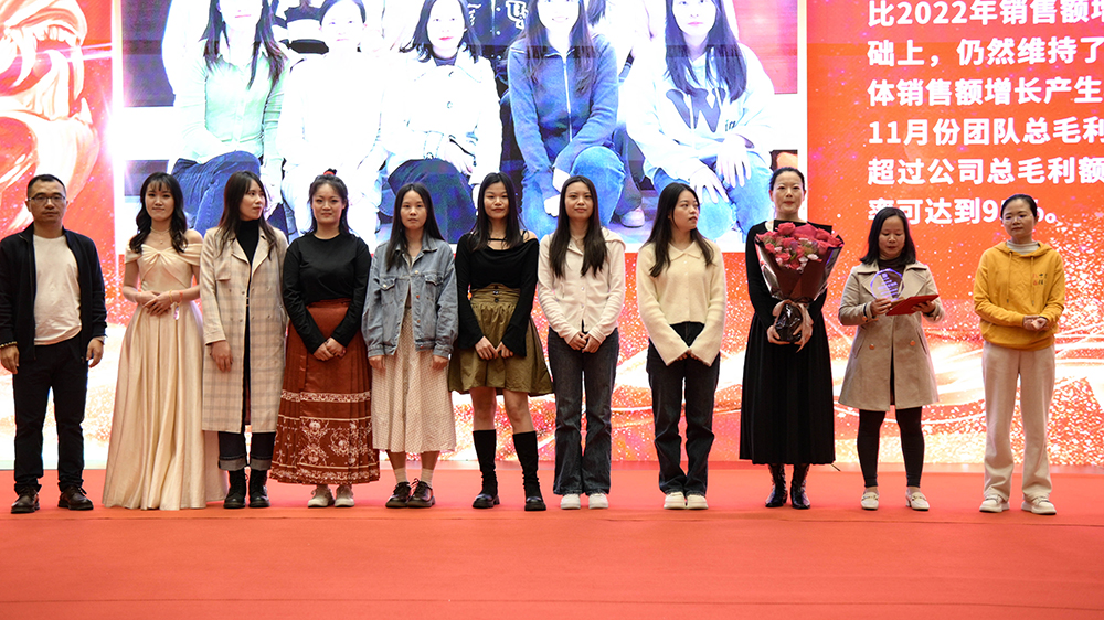 九洲国际·(集团)有限公司官网