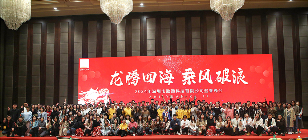 九洲国际·(集团)有限公司官网