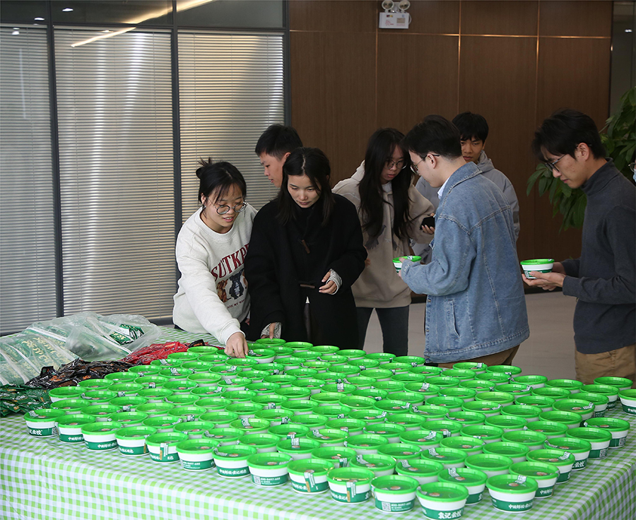 九洲国际·(集团)有限公司官网