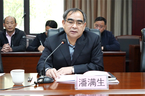 九洲国际·(集团)有限公司官网