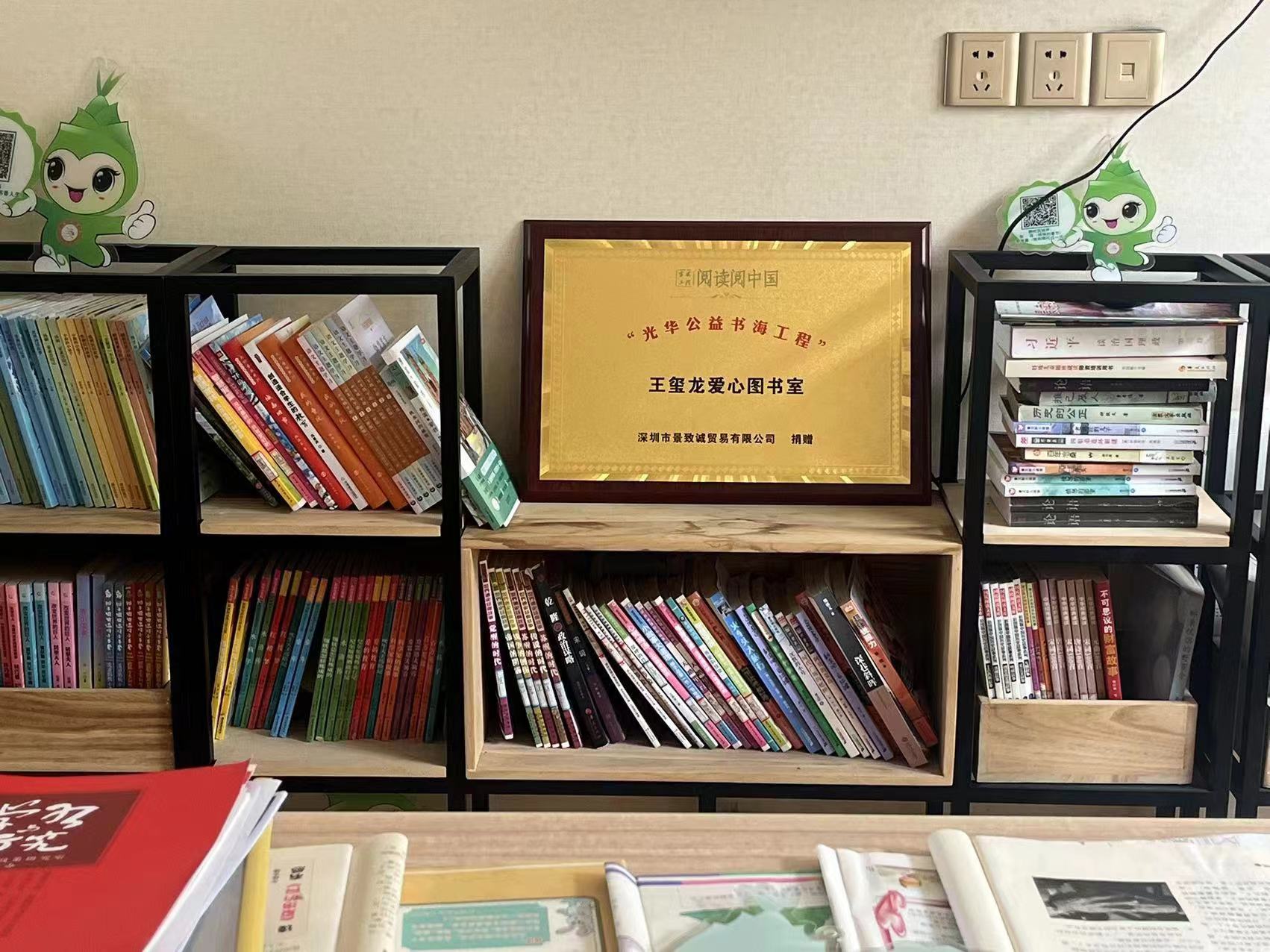 九洲国际·(集团)有限公司官网