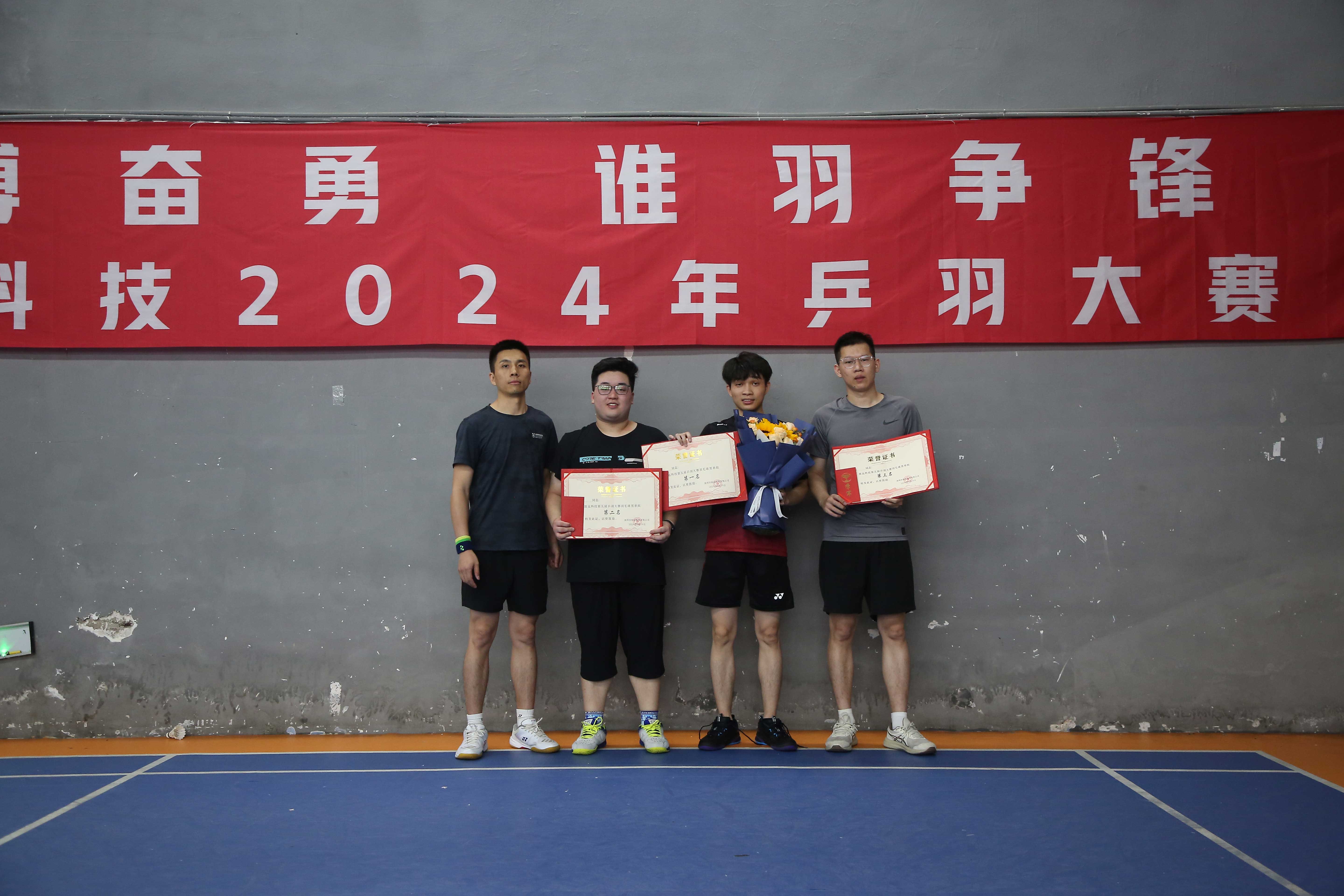 九洲国际·(集团)有限公司官网