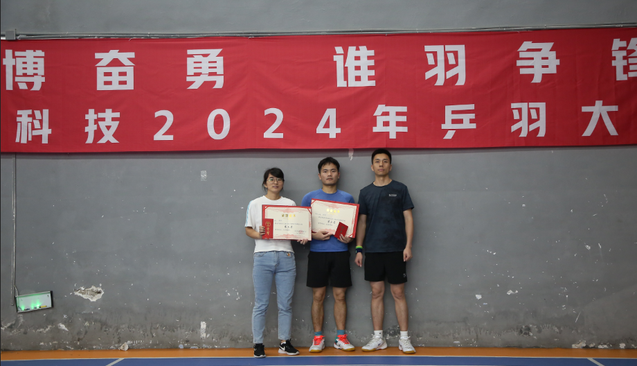 九洲国际·(集团)有限公司官网