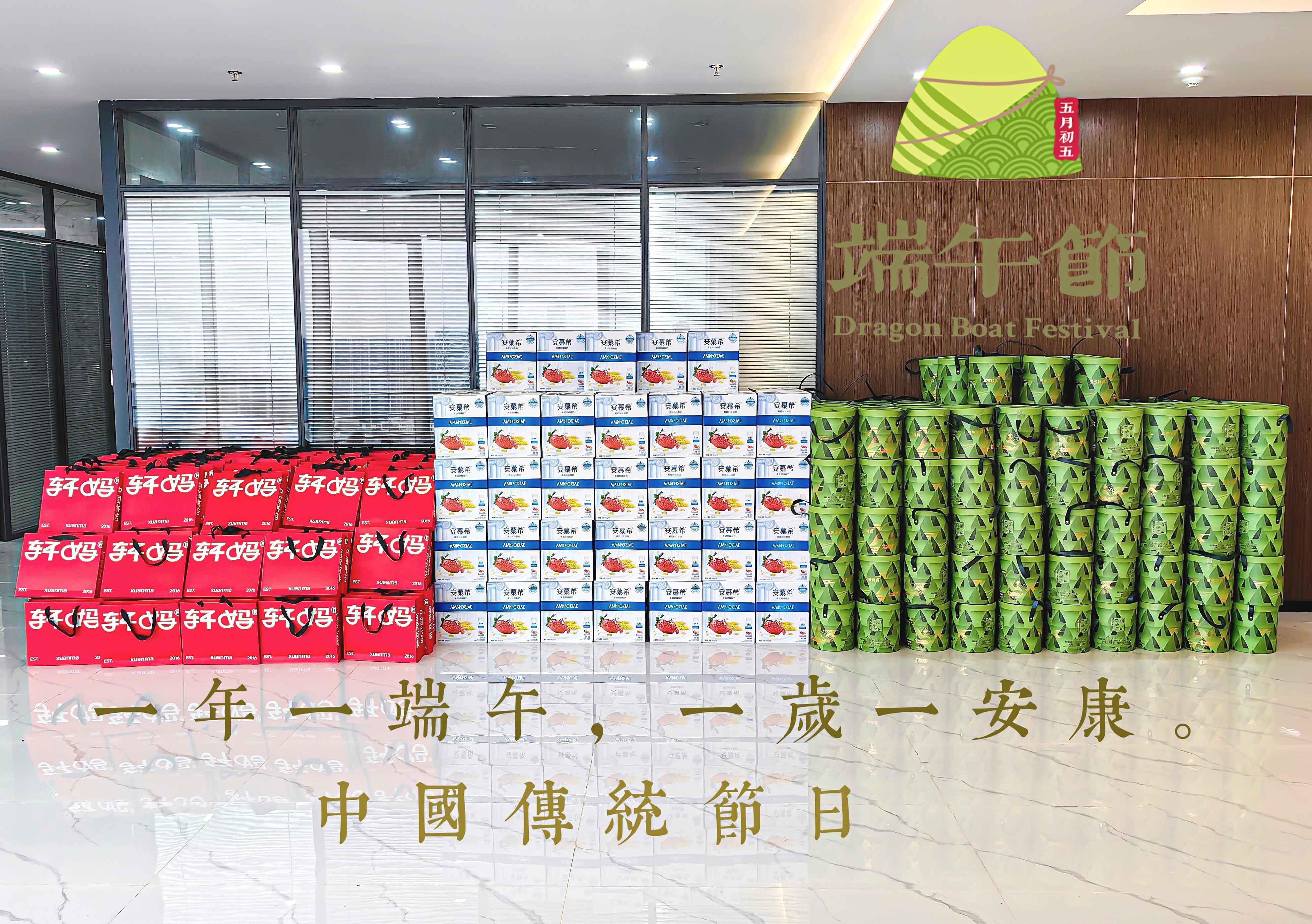 九洲国际·(集团)有限公司官网