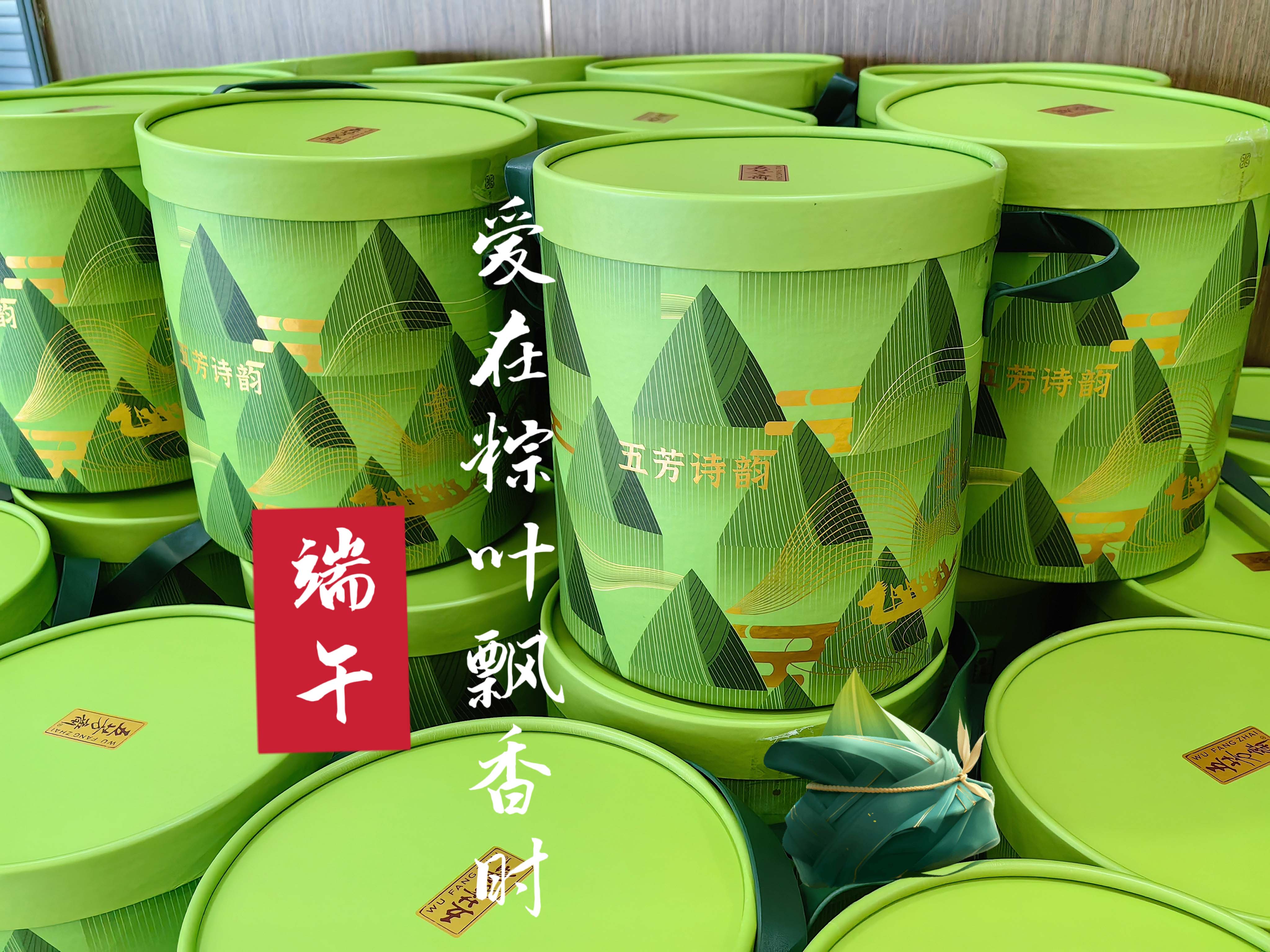 九洲国际·(集团)有限公司官网