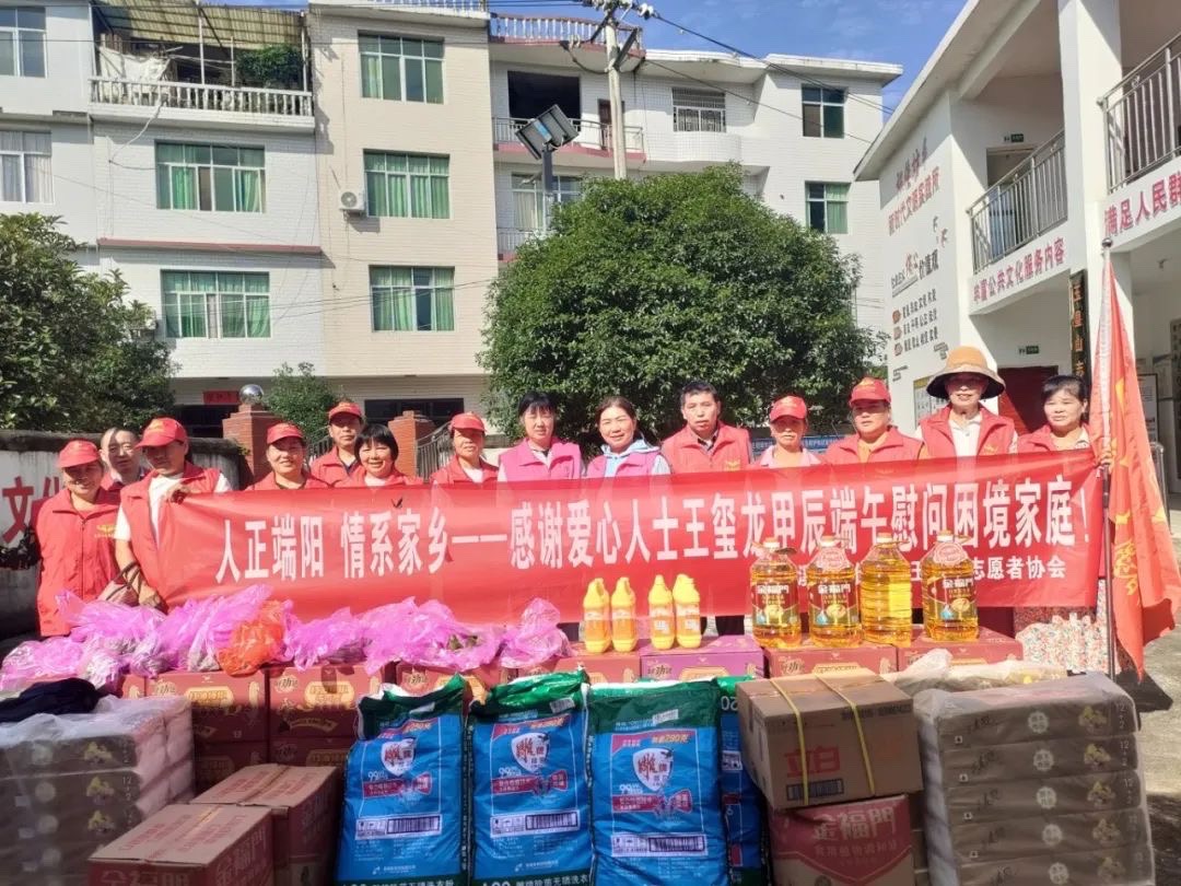 九洲国际·(集团)有限公司官网