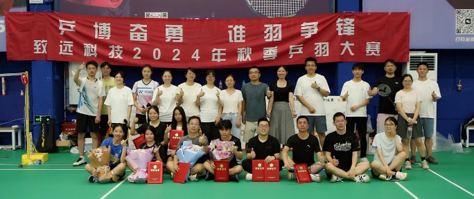 九洲国际·(集团)有限公司官网