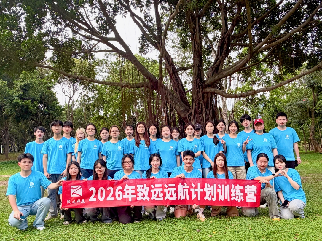 九洲国际·(集团)有限公司官网