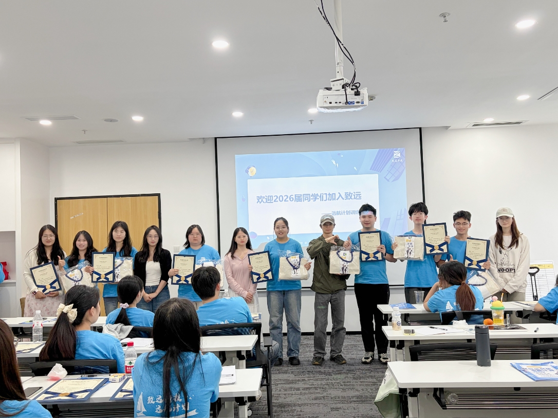 九洲国际·(集团)有限公司官网